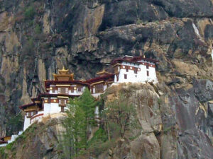 bhutannepalprivateslide51