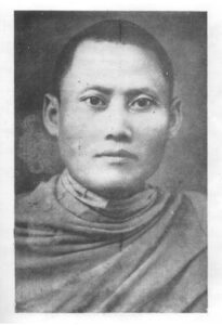 venmahapan