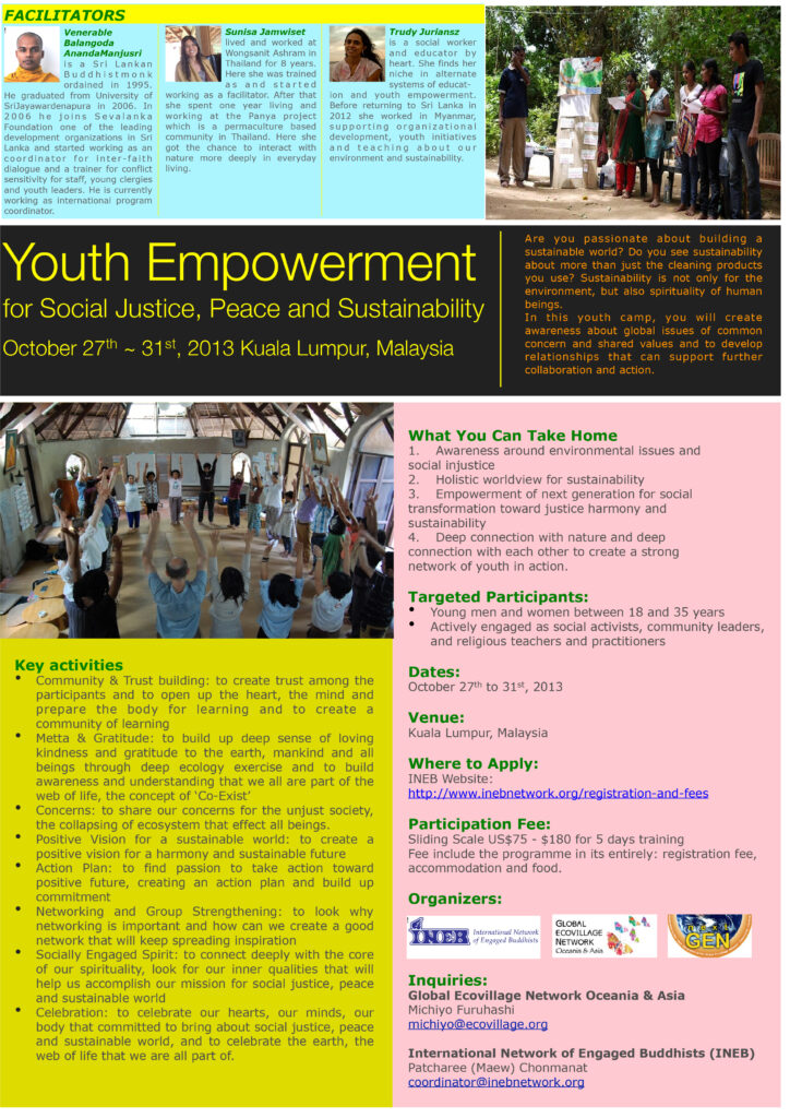 poster_youthempowerment