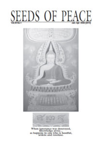sopV29no1_Jan-Apr56