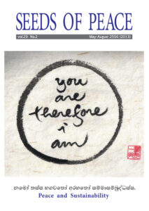 sop_vol23_no2_may-aug2013