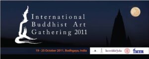 artbanner_10x4