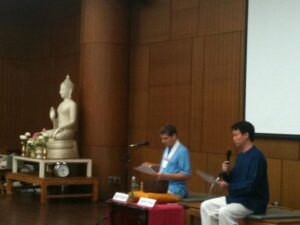 sem annual public lecture1