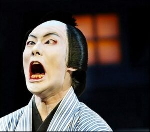 noh actor