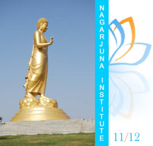 nagarjuna