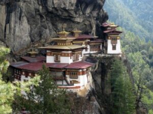 Env_Bhutan_Figure1_0