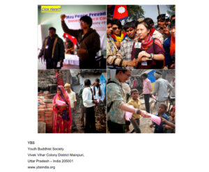 UPM2013