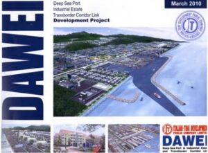 Dawei1