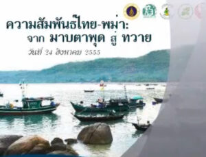 dwai2
