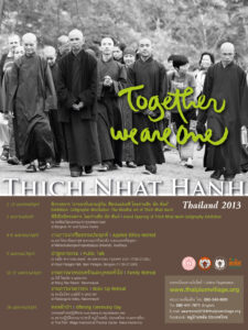tnh2013_poster_s