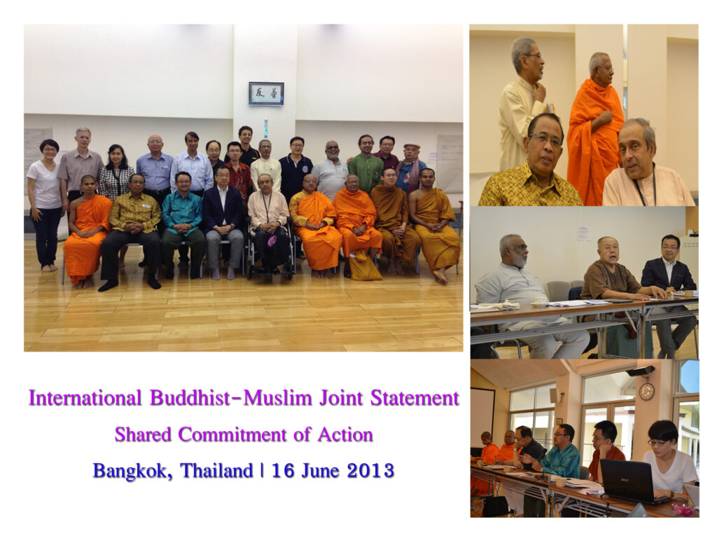 buddhistmuslim