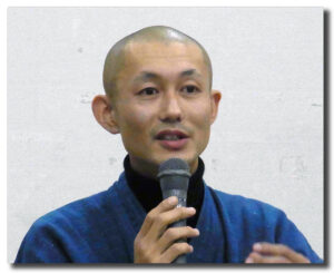 Toku-un-Tanaka