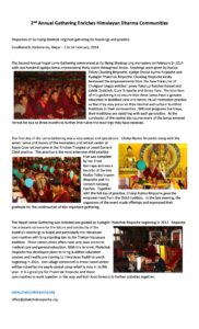 gathering_page_new