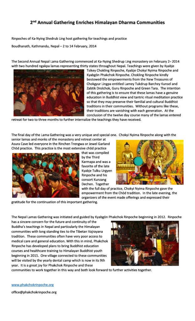 gathering_page_new