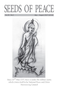 cover seed vol30no2 d2_front