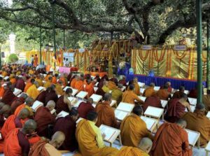 chanting Tripitaka