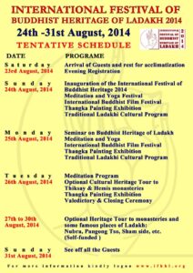 tentaitive schedule ifbhl 2014-page-001