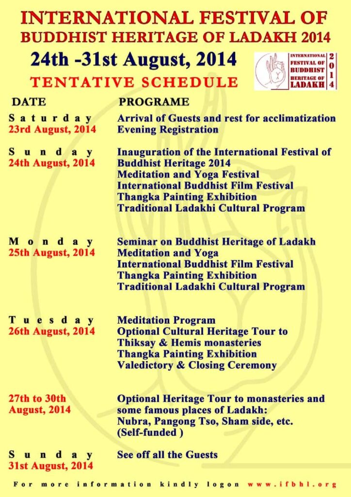 tentaitive schedule ifbhl 2014-page-001