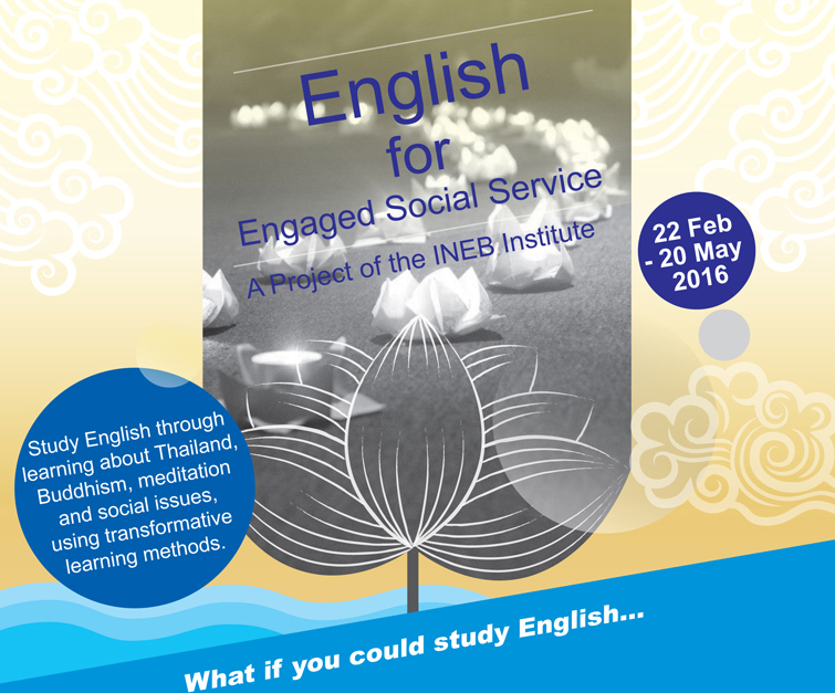 poster English C cut