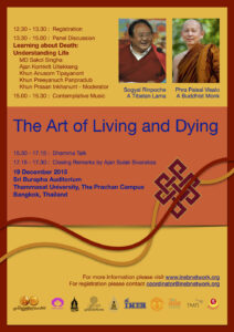 SM-The Art of Living and Dying- Final