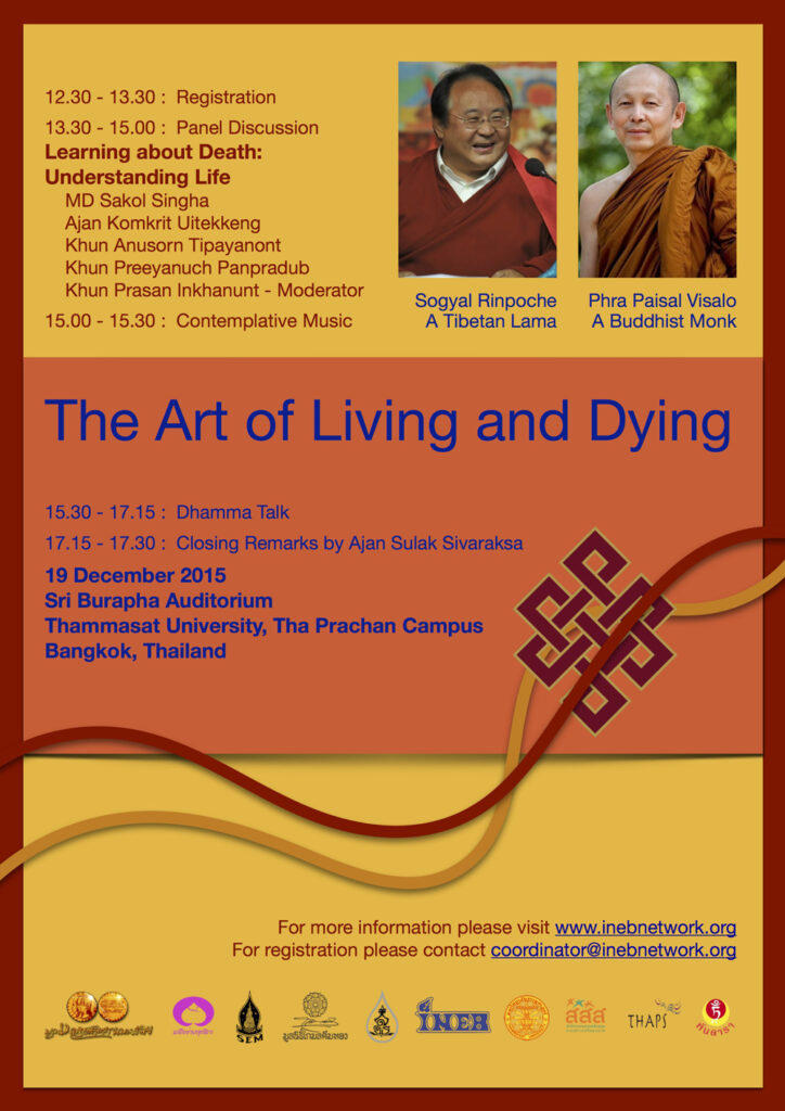 SM-The Art of Living and Dying- Final