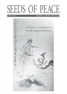 SOP-vol32no3 1-page-001_resize