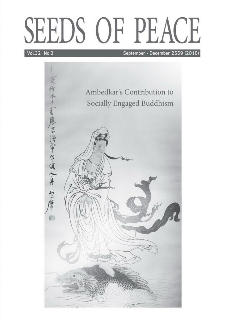 SOP-vol32no3 1-page-001_resize