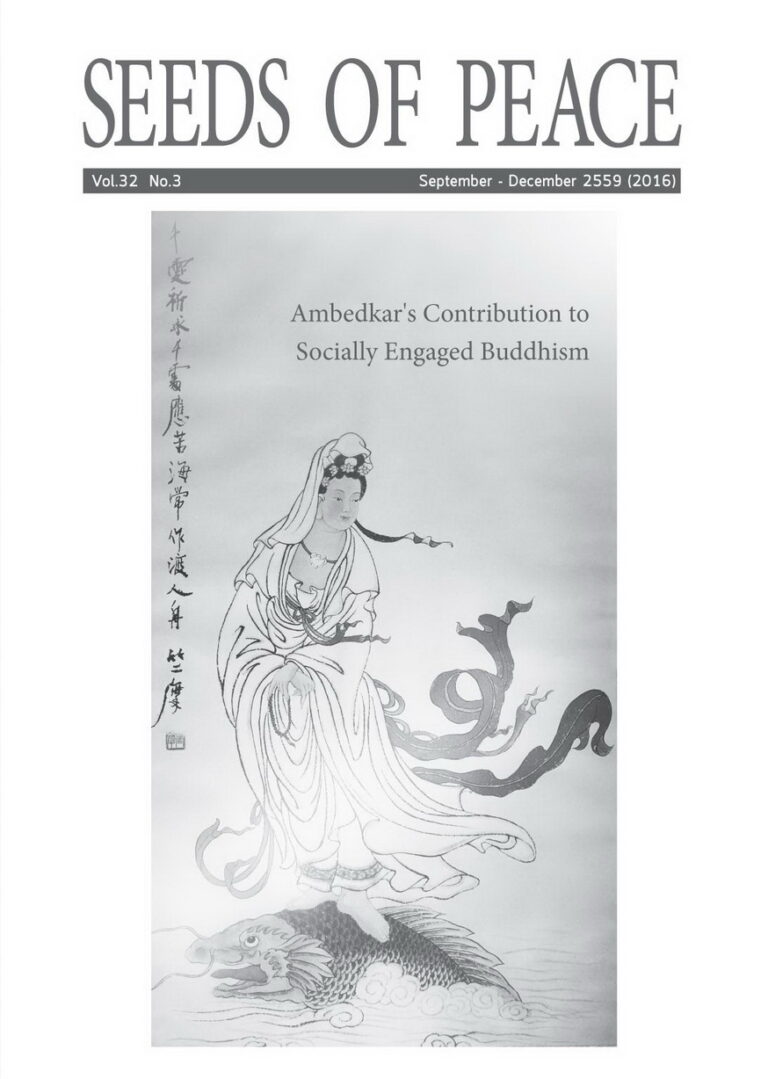 SOP-vol32no3 1-page-001_resize