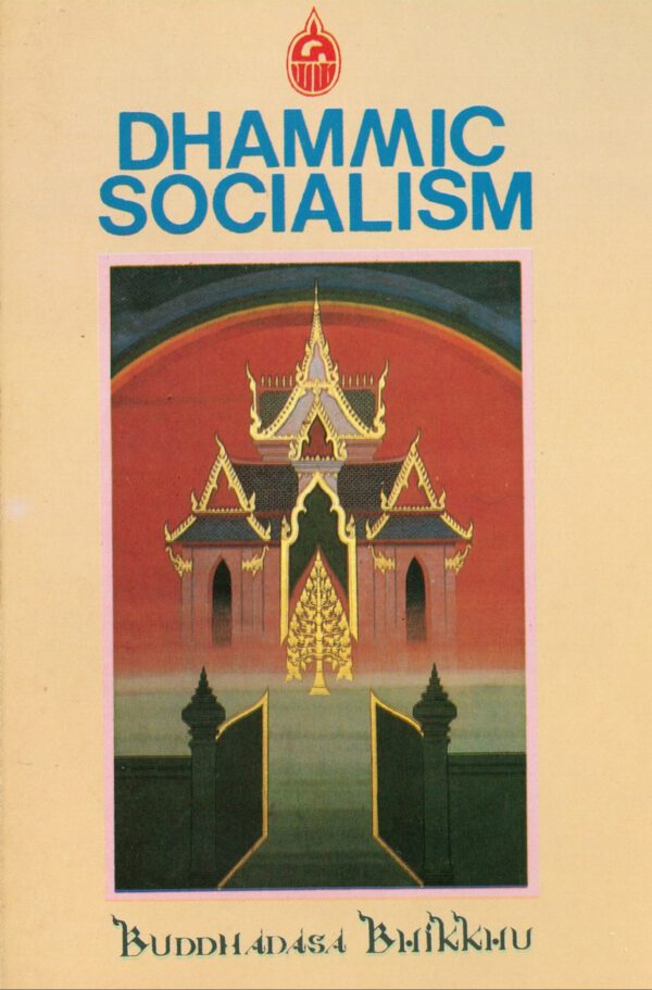 Dhammic Socialism