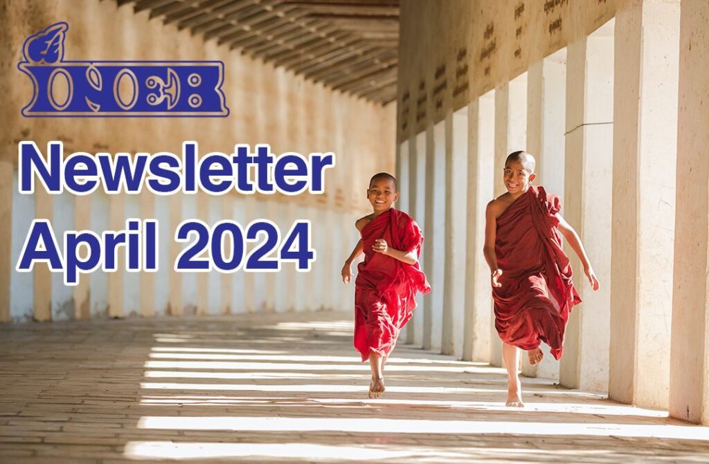 INEB Newsletter April 2024