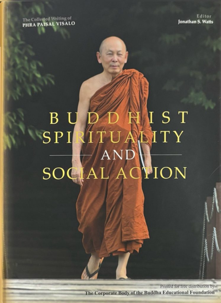 Buddhist Spirituality and Social Action