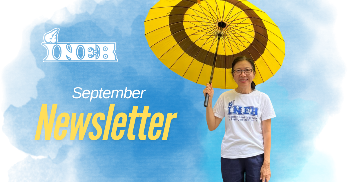 INEB September Newsletter