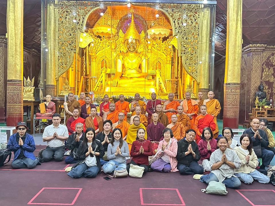 Scoping visit to Myanmar