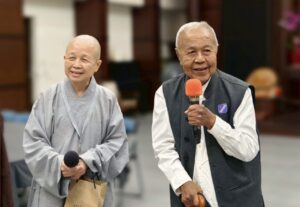 International-Young-Bodhisattva-Program-2025