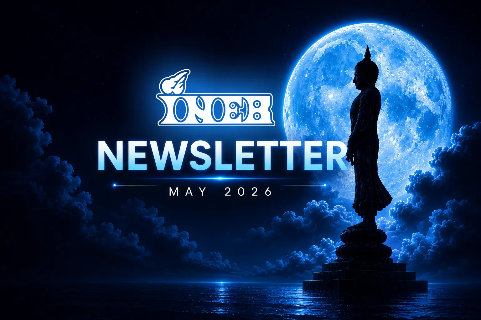 News May 2026