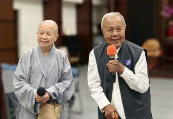 International-Young-Bodhisattva-Program-2025
